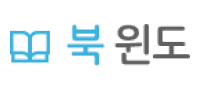 북윈도
